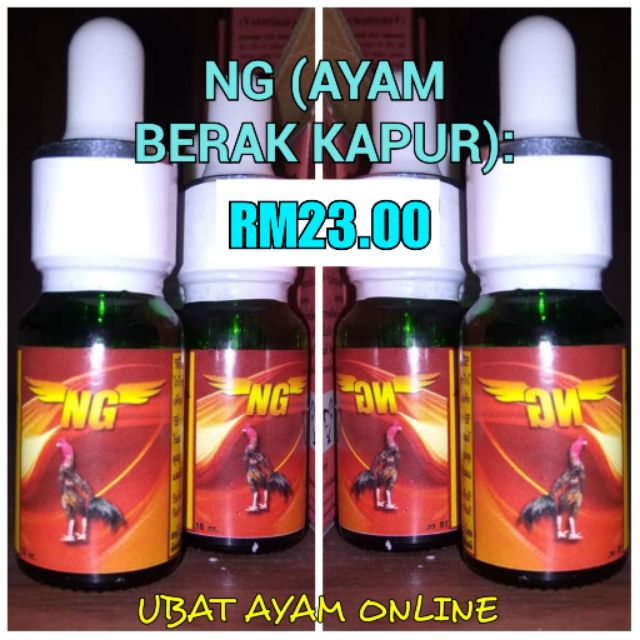 Ubat Ng Ayam Berak Kapur Rm23 00 Shopee Malaysia