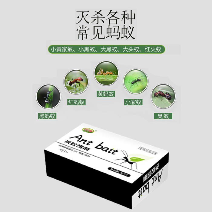 Ant Killing Bait Ubat Semut Berkesan 10packs Shopee Malaysia