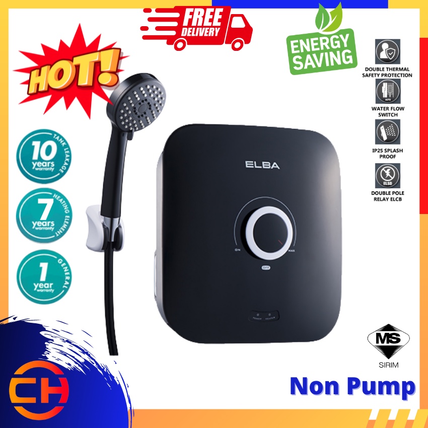 ELBA Instant Water Heater ACQUA Series EWHK3420(GB) Basic Stream Silent Water Heater (NON PUMP