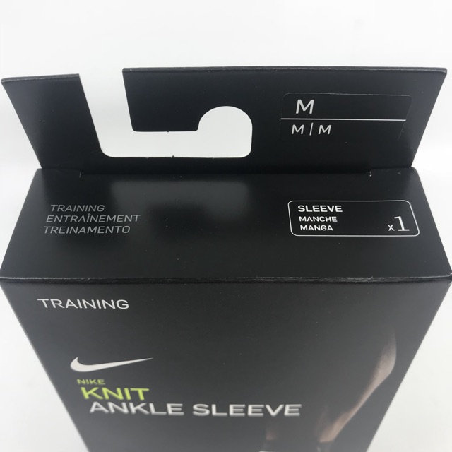 nike advantage knitted ankle sleeve