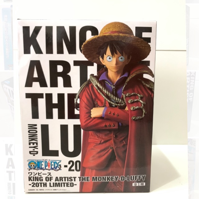 One Piece - Luffy KOA | Shopee Malaysia