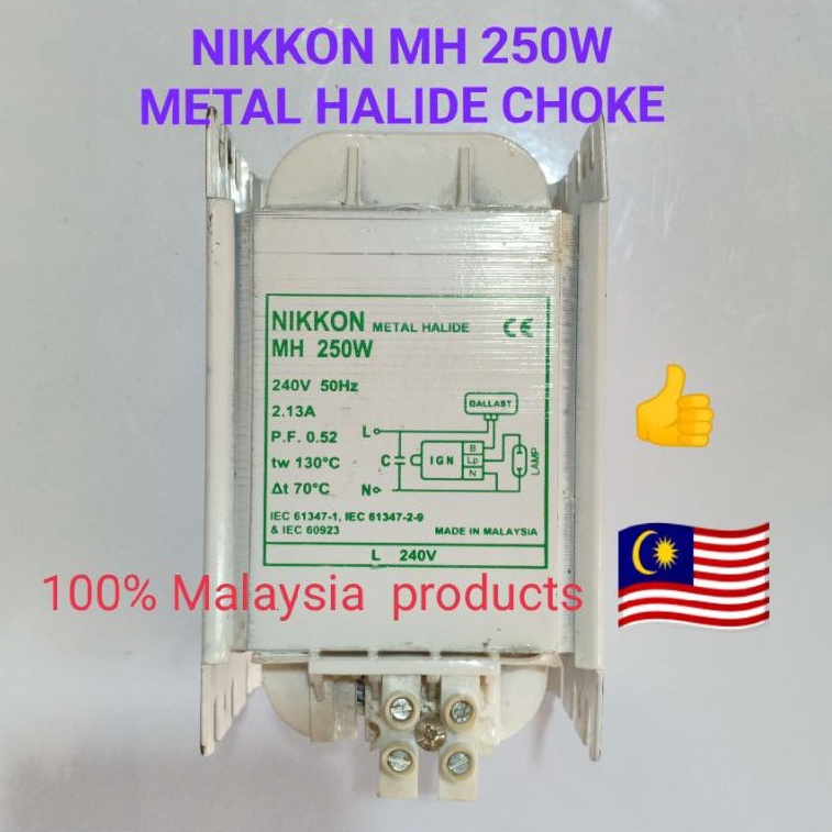 READY STOCK NIKKON MH 250W METAL HALIDE BALLAST/ CHOKE (COIL 100 FULL
