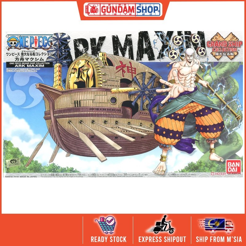 Bandai One Piece Grand Ship Collection Ark Maxim Shopee Malaysia