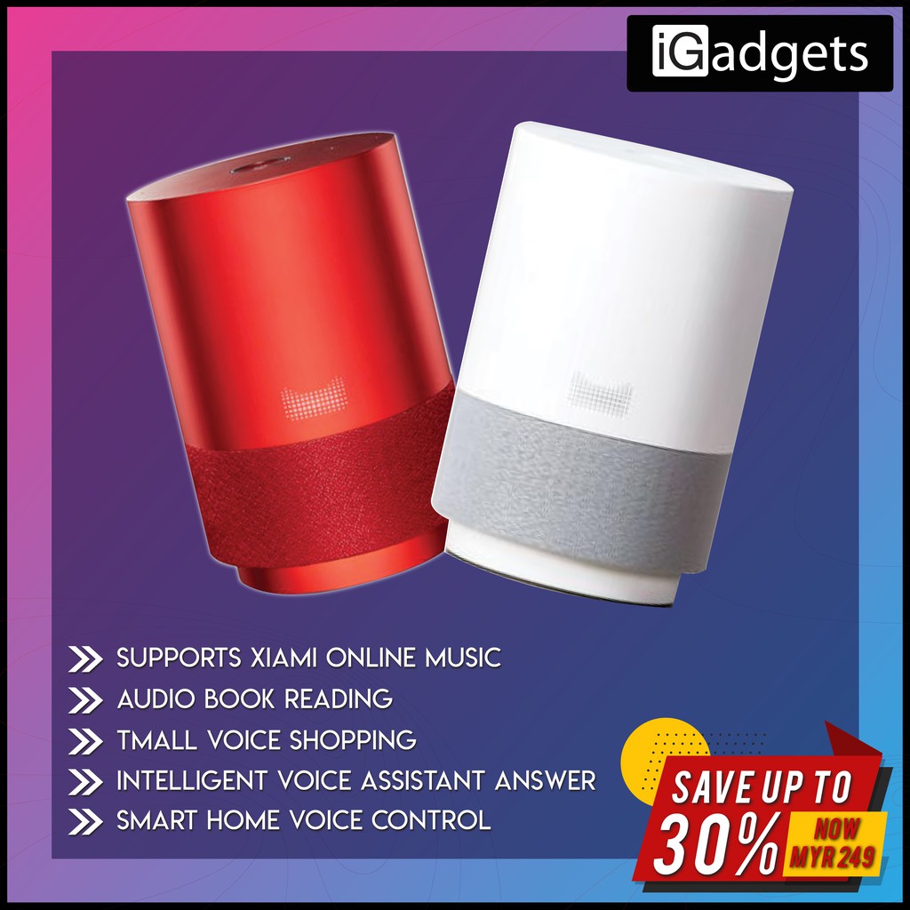 tmall genie x1 smart speaker