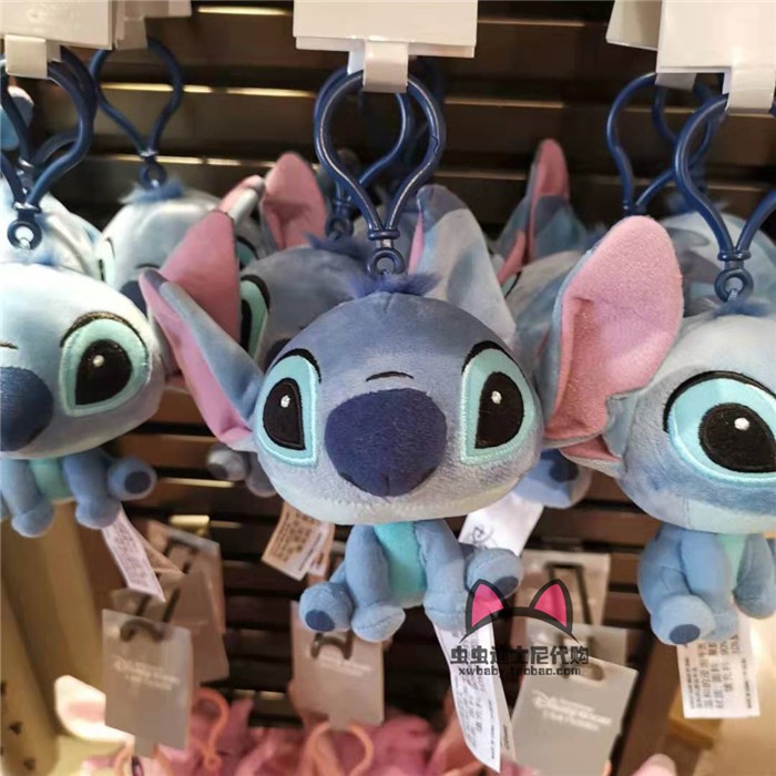 disneyland stitch plush
