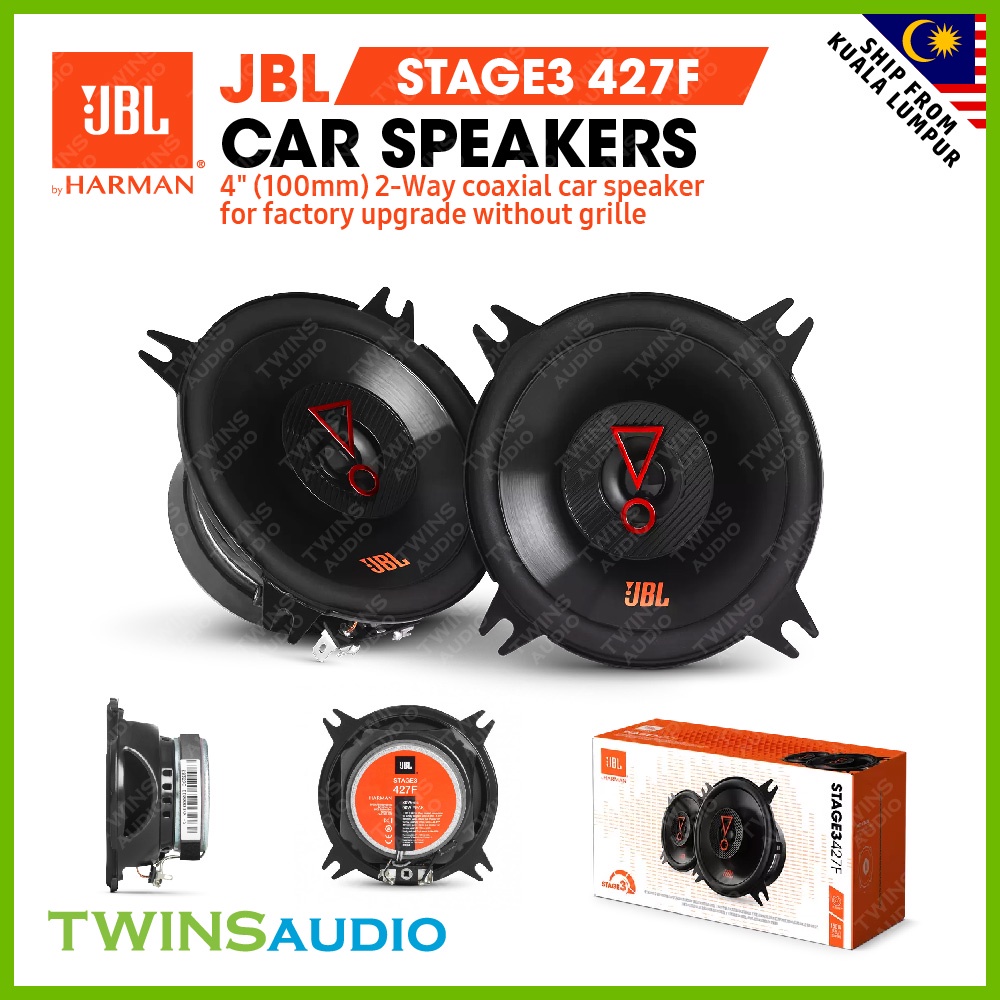 JBL スピーカー 10cm STAGE3 427F グリルなし - カーオーディオ