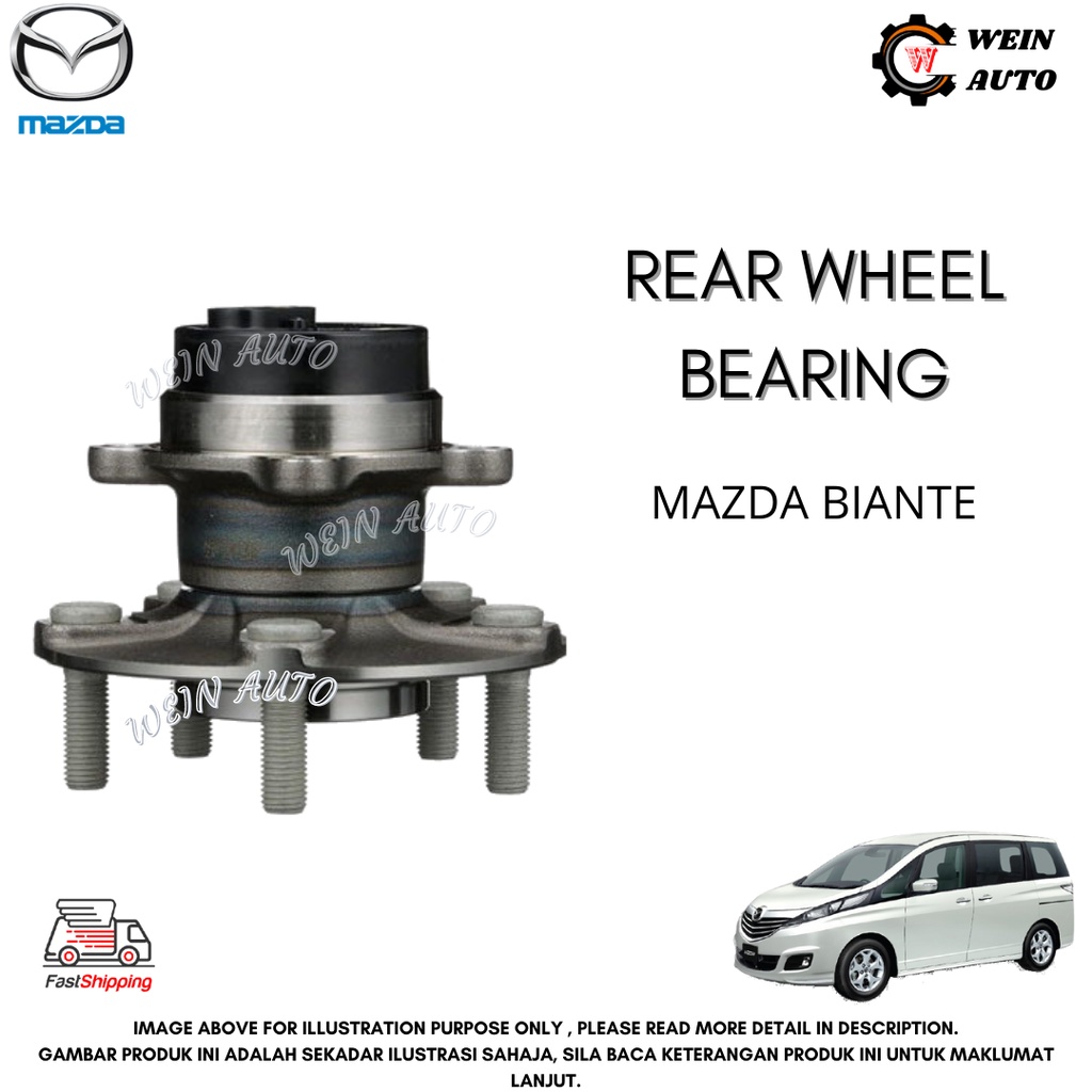 Mazda Genuine Parts Rear Wheel Bearing Hub For Mazda Biante Year Shopee Malaysia