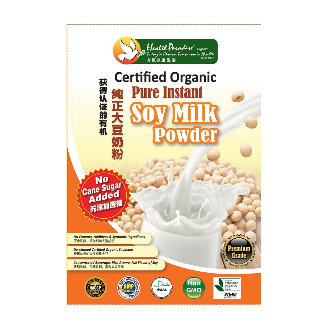 Health Paradise Organic Soy Milk Powder No Sugar Added 500gm Soya Halal Usda Gluten Free Lactose Free Dairy Free Shopee Malaysia