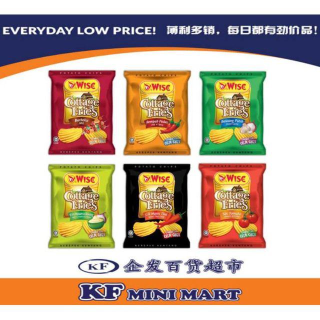 Wise Potato Chips Cottage Fries 65g Shopee Malaysia
