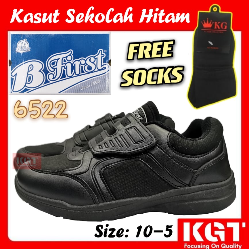 Free Socks Bata Bfirst Kasut Sekolah Hitam Satu Lekat 6722 B First