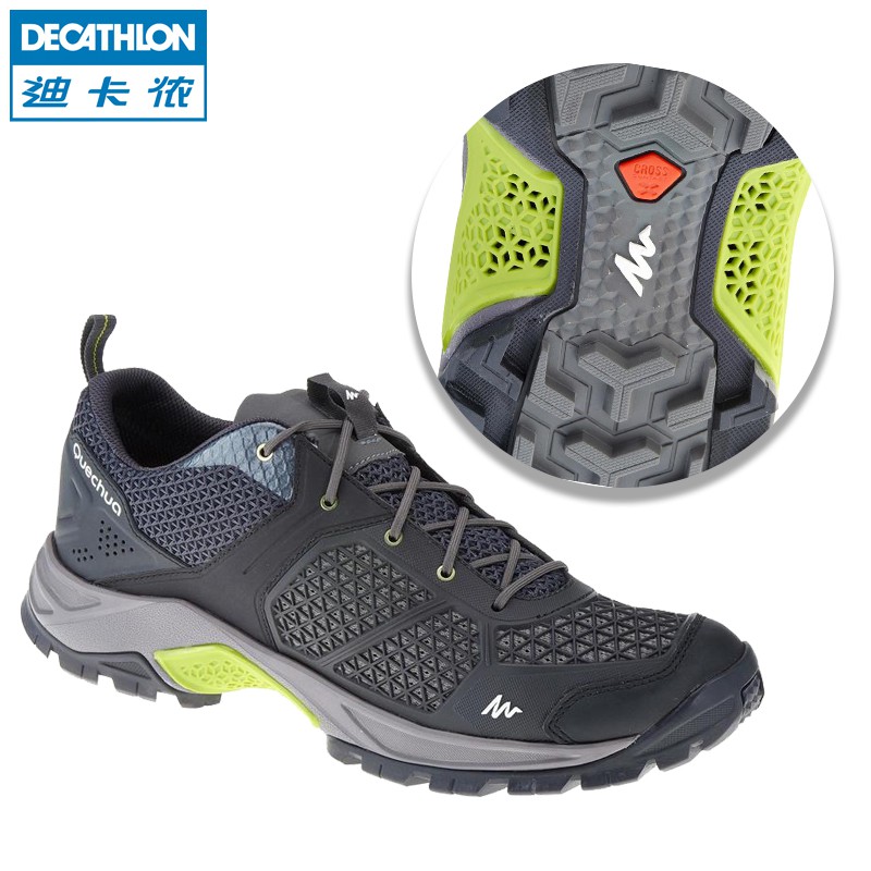 safety boots decathlon