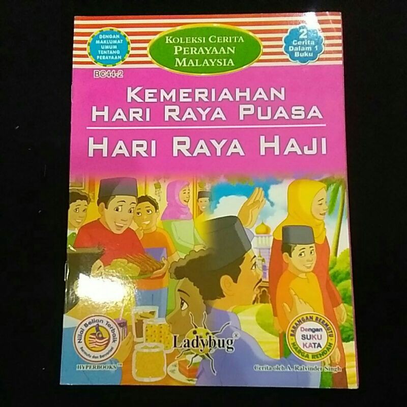 BUKU CERITA BERGAMBAR KANAK2 KOLEKSI PERAYAAN DI MALAYSIA  Shopee 