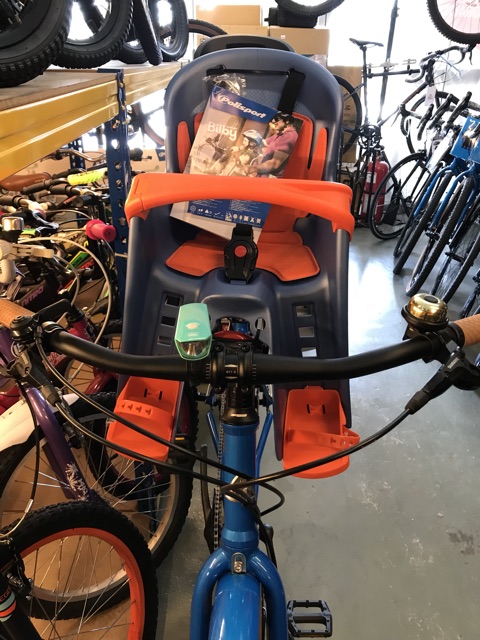 baby seat front bilby junior