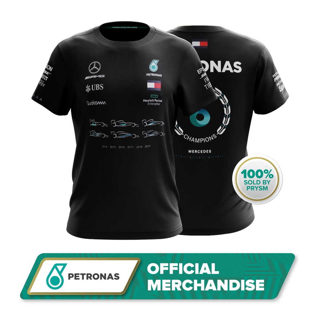 merchandise petronas
