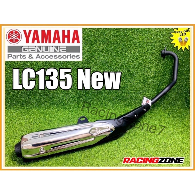 Yamaha Lc135 4s 5s New Standard Exhaust Yamaha Lc135 Std Ekzos V1 V2 V3 V4 V5 V6 Lc135 4s 5s Ekzos Exhaust Lc135 Pipe