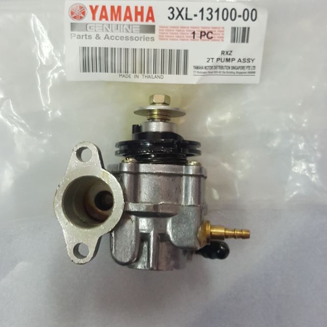 yamaha rx 100 2t oil pump spare parts