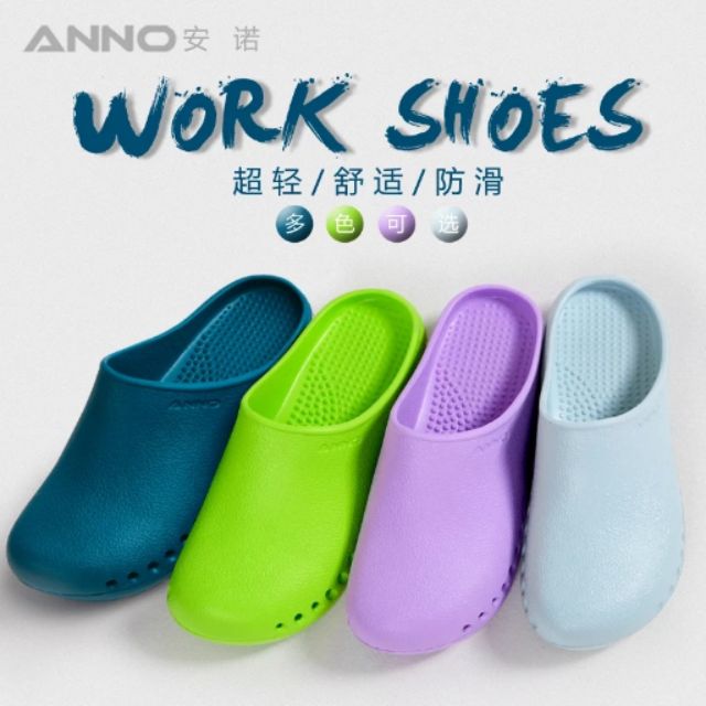 Anno Working Nursing Scrub Shoes Shopee Malaysia