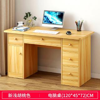Computer Desk Desktop Home Table Bedroom Study Table Simple Desk