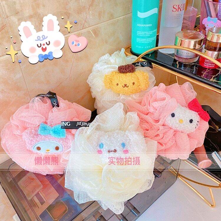 Sanrio Hello Kitty Melody Bath Shower Sponge Shower Ball Shower Sponge