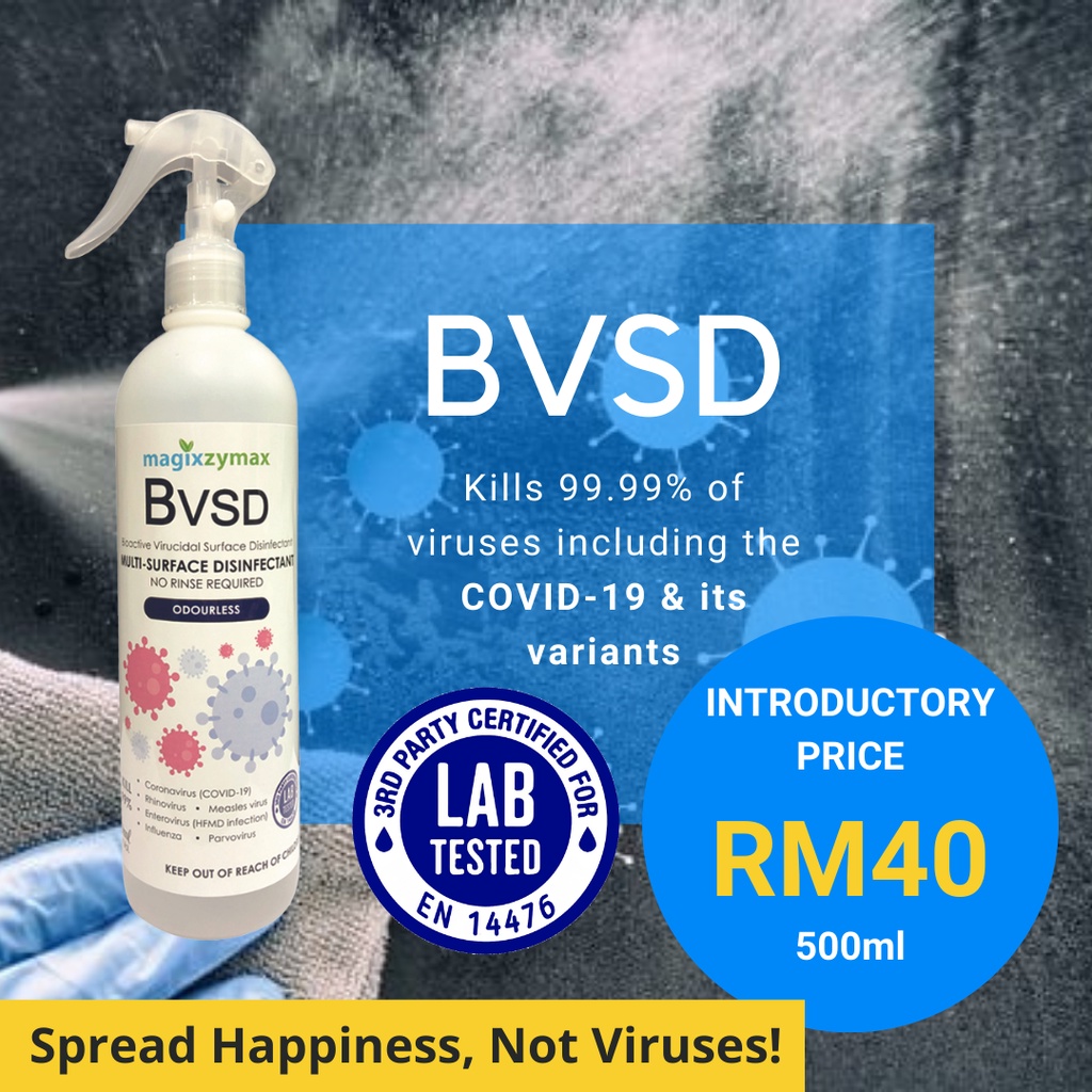 MultiSurface Disinfectant / Bioactive Virucidal Surface Disinfectant