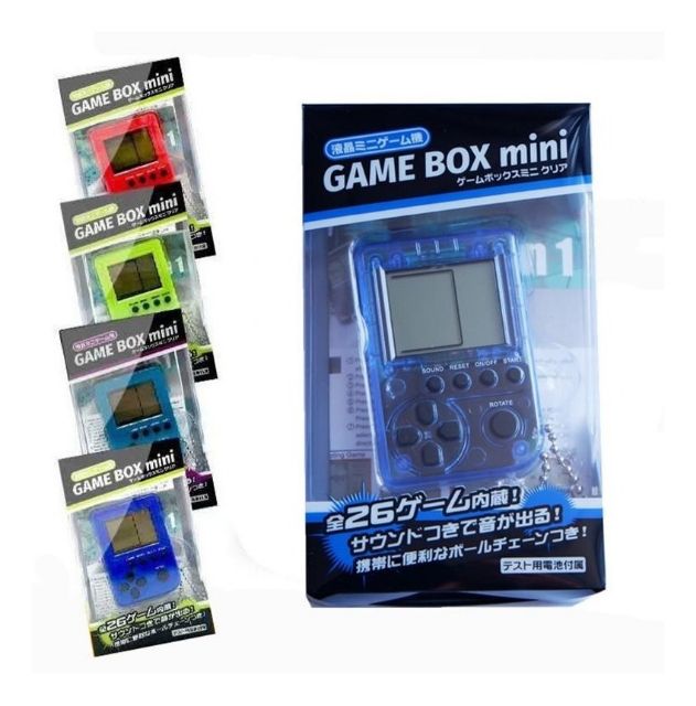 Game Box Mini 26 In 1 Keychain Japan Gacha Gachapon Gachapon Game Box Mini Clear Series Kcgadget Shopee Malaysia