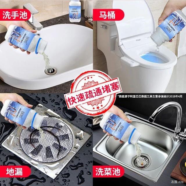 ⊙ Pipe Drain Cleaner and Clog Remover Drainage for Toilet Kitchen ...