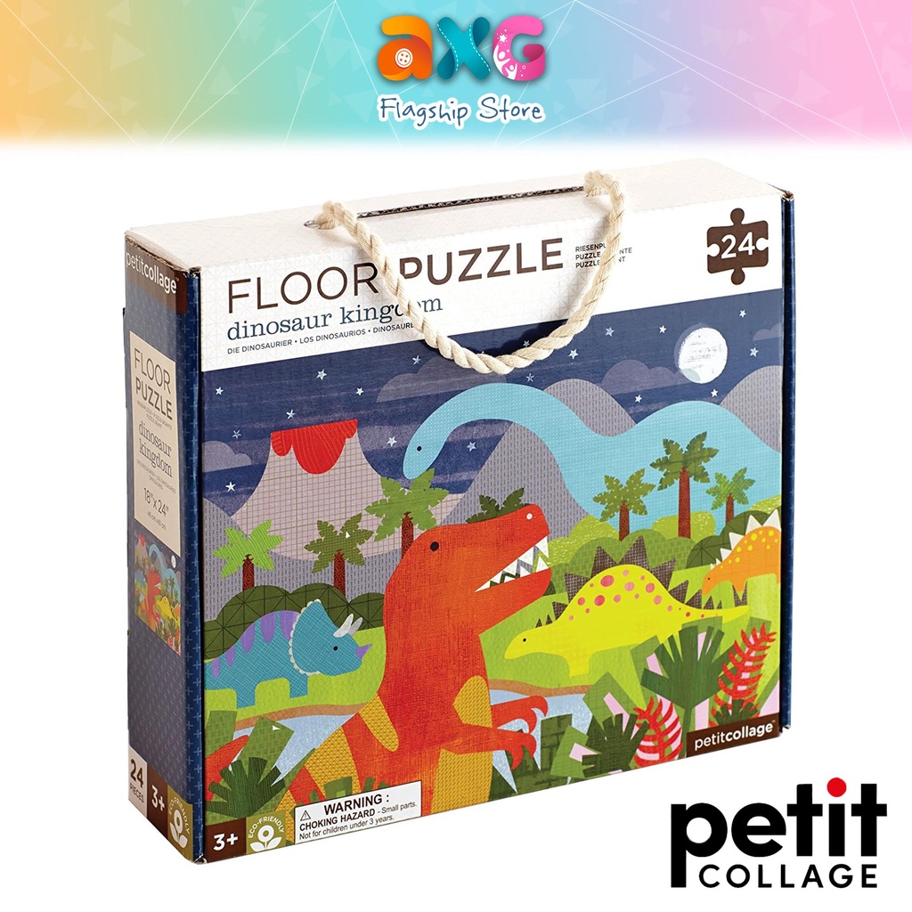 Year End Sale | Petit Collage Dinosaur Kingdom 24Piece Floor Puzzle (PTC140) Kids Learning Puzzle