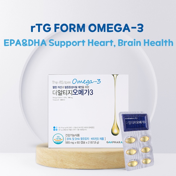 GMPHARM The RTG Omega 3 and Vitamin D (60 Capsules) Shopee Malaysia