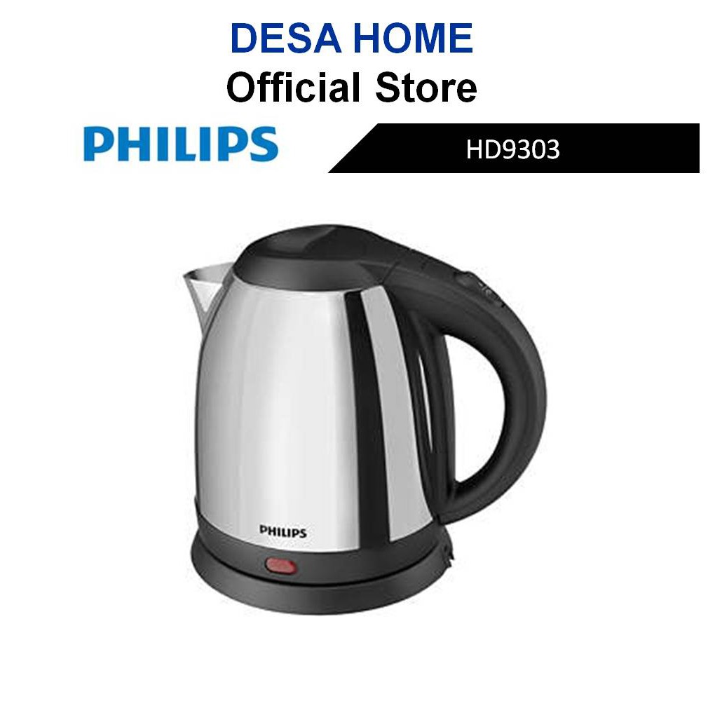 PHILIPS HD9303  1.2L STAINLESS STEEL KETTLE