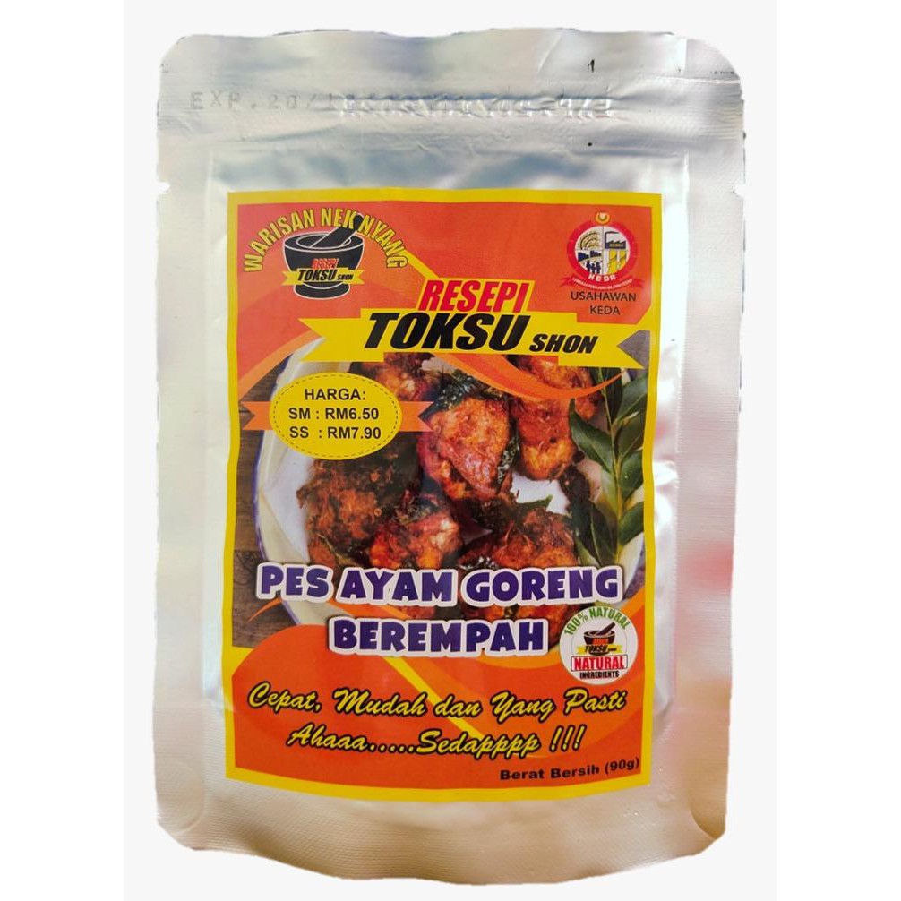 Pes Ayam Goreng Berempah Resepi Tok Su 90 Gm Sedap Rasa Asli Tanpa Msg 100 Natural Halal Dan Tanpa Pengawett Shopee Malaysia