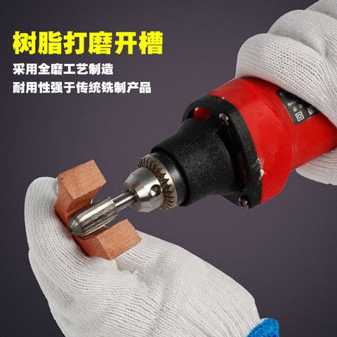 Woodworking Tools High Speed Steel Electric Rotary Rasp 