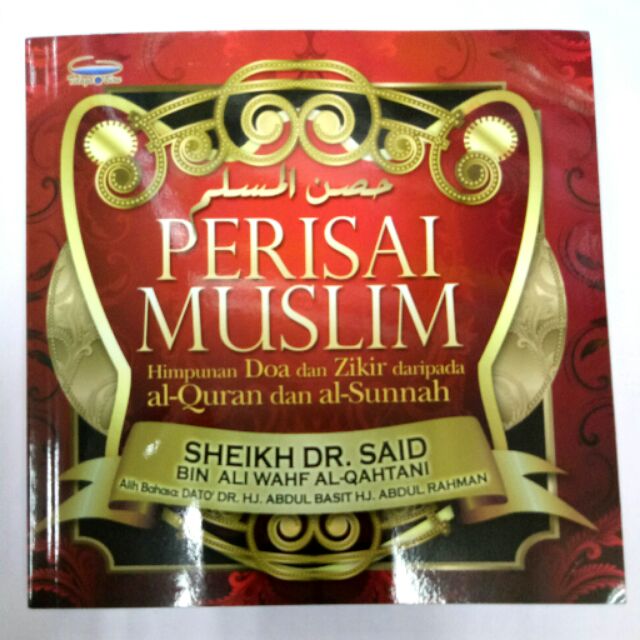Muslim perisai Perisai Muslim