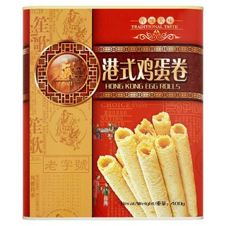 Hong Kong Sesame Egg Rolls 400g | Shopee Malaysia