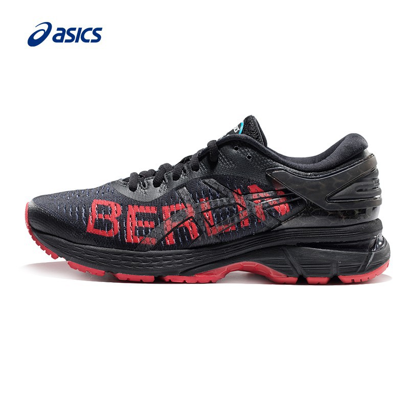 asics berlin asics berlin