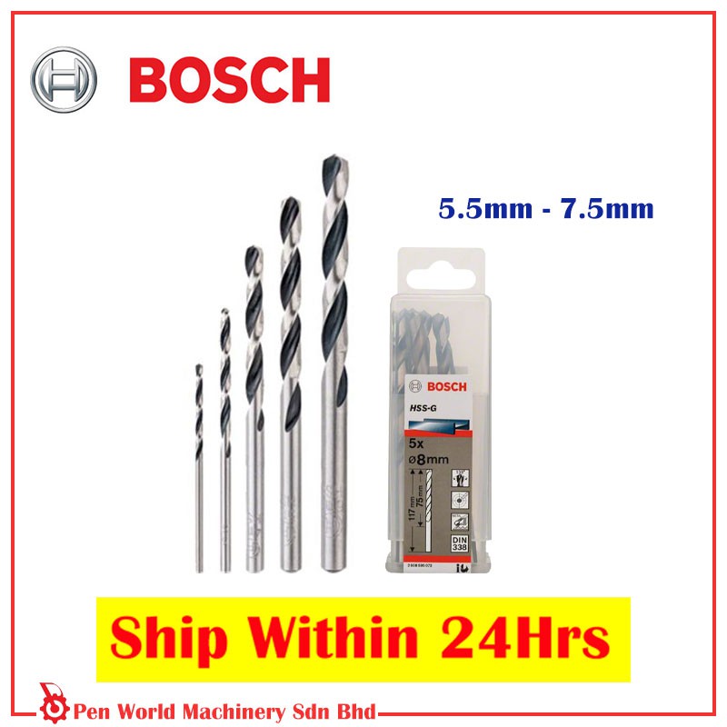 Bosch HSSG Metal Drill Bit 5.57.5mm For Alloyed and Unalloyed Steel, Stainless Steel, Cast
