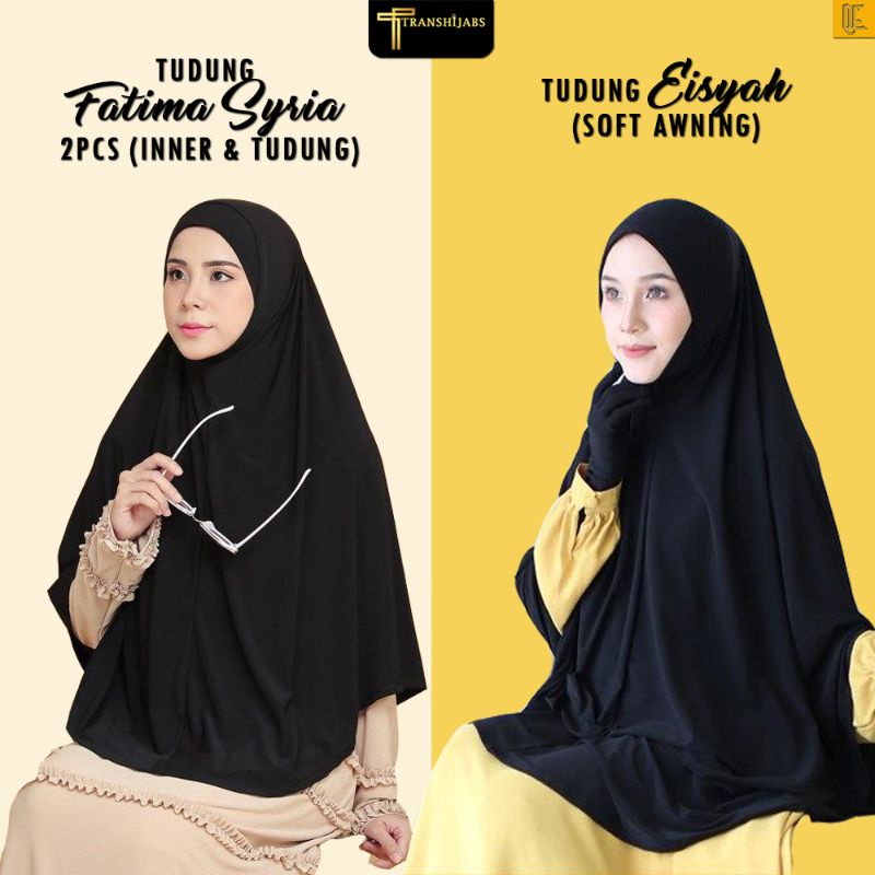 TUDUNG SARUNG/SYRIA INSTANT LABUH UNTUK NIQABIS BY QIBTIYYAH EXCLUSIVE ...