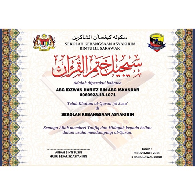 Sijil Khatam Al Quran is rated the best in 04/2022 - BeeCost