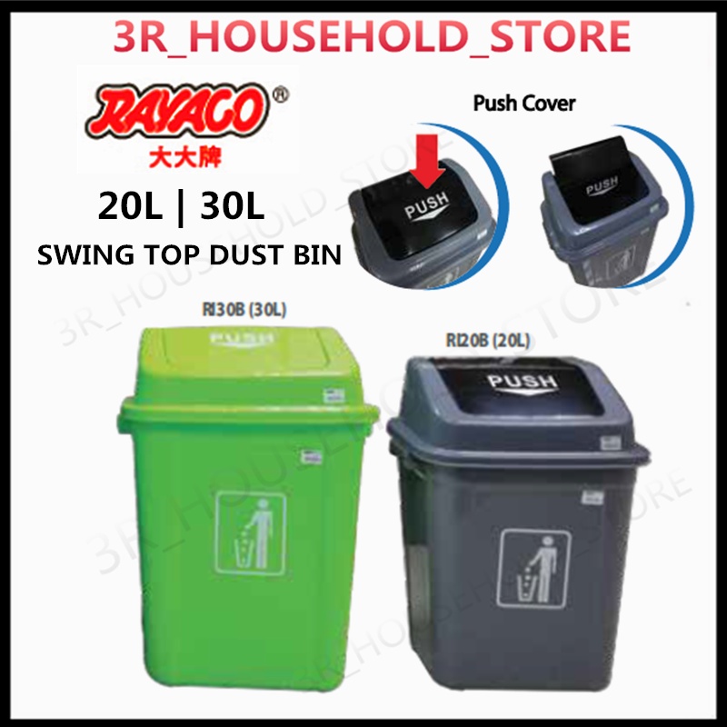 Swing Dustbin / Recycle Dustbin / Waste Bin / Flip Top Bin / Tong
