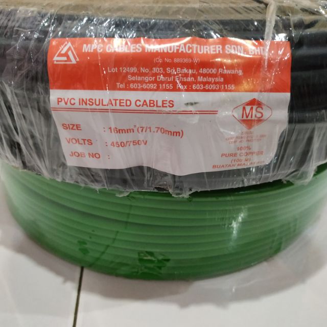 CABLE PURE COPPER PVC 1CORE 10MM² AND 16MM² FOR SUB MAIN CABLE(SIRIM