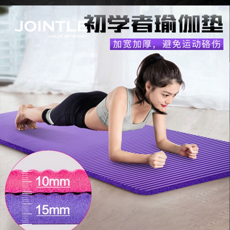 10mm exercise mat