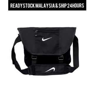 nike sling crossbody bag