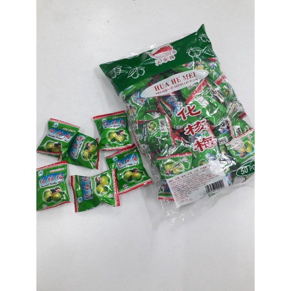 [50pcs]Train Brand Hua He Mei Preserved Seedless Plum,Ready Stock ...