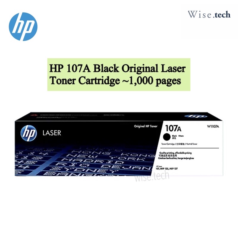 HP 107A Black Original Laser Toner Cartridge (W1107A) Shopee Malaysia