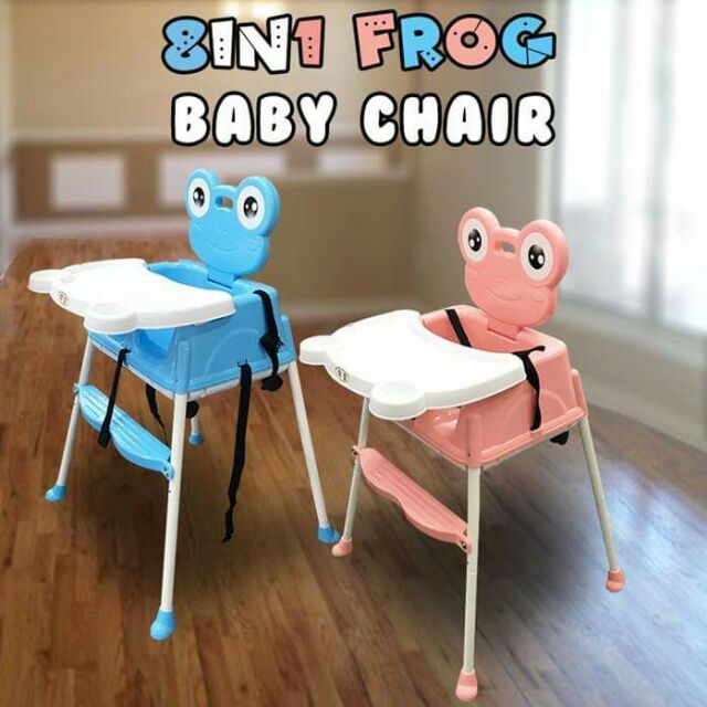 baby chair frog