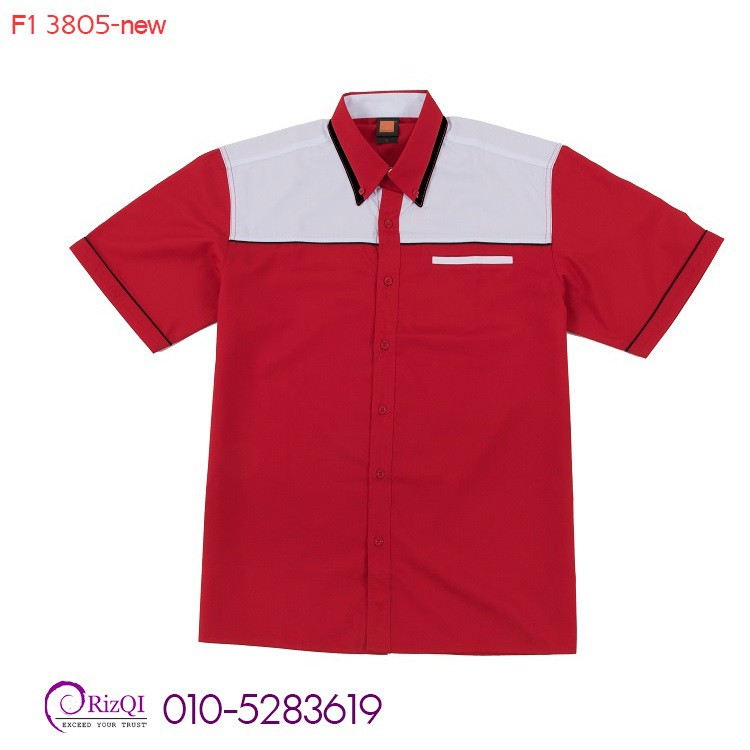 F1 Uniform Men Baju Korporat Design 2019 Shopee Malaysia F1 Uniform Men Baju Korporat Design 2019 Shopee Malaysia