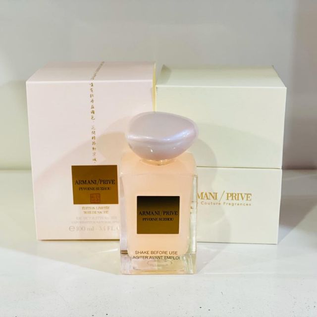 armani prive suzhou limited edition