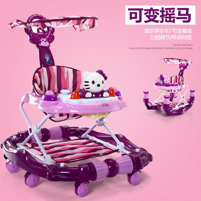 baby walker for a girl