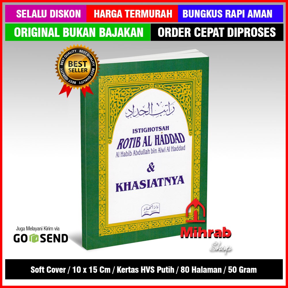 Ratib Al Haddad And The Qur An With Istighosah Arabic And Latin Shopee Malaysia