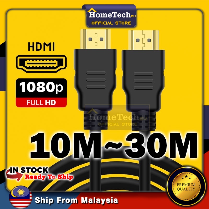 HDMI Cable for TV V1.4 4K Full HD 1080 For TV Laptop PS Astro Wayar HDMI 10m 15m 20m 25m 30m