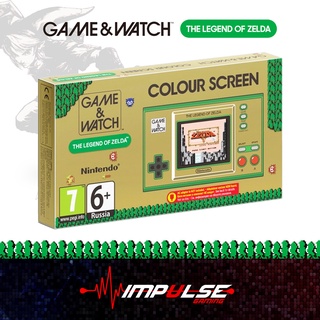 Nintendo Game and Watch Legend of Zelda Edition (Maxsoft Set)